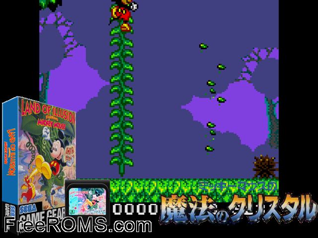 Mickey Mouse in Land of Illusion Game Gear game showing 3D box cover and gameplay screenshot